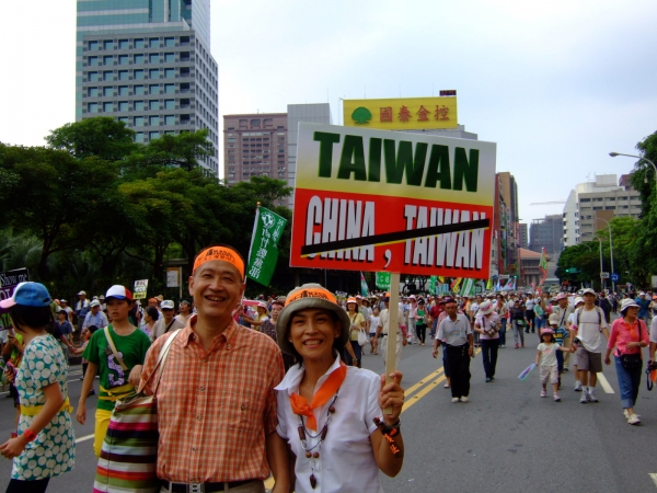 Bắc Kinh bất lực không thể hù dọa Đài Loan