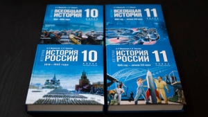 Nga : Sách giáo khoa mới bị cáo buộc &#039;tẩy trắng&#039; lịch sử đế quốc