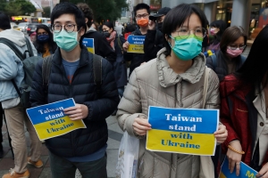 Tại sao Đài Loan có thể tránh được số phận như của Ukraine ?