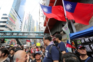 Tạp chí đặc biệt : Cứ địa dân chủ cho dân Hồng Kông
