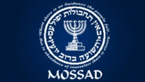 Điểm báo Pháp - Tình báo Mossad huyền thoại của Israel