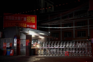 Trung Quốc : Cúp điện gây xáo trộn công nghiệp và đời sống