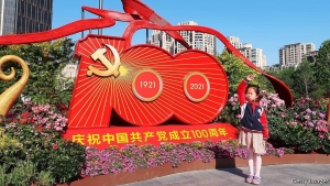 Ba bí quyết ‘trường thọ’ của Đảng cộng sản Trung Quốc