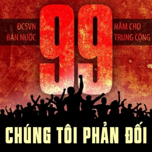 Vụ Trịnh Vĩnh Bình, Luật đặc khu, hạng 176/180 về tự do báo chí