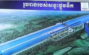 Kênh đào Phù Nam do Trung Quốc tài trợ chia rẽ Campuchia và Việt Nam