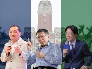 Bắc Kinh không tiêu hóa được cuộc bầu cử ở Đài Loan