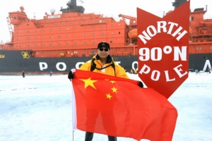 Trung Quốc mở OBOR Bắc Cực, muốn độc quyền Biển Đông