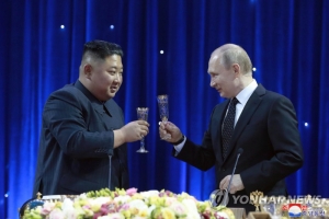 Quan hệ Triều Tiên – Nga : Bình Nhưỡng đi nước đôi