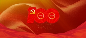 Điểm tuần báo Pháp - Đảng cộng sản Trung Quốc cô đơn