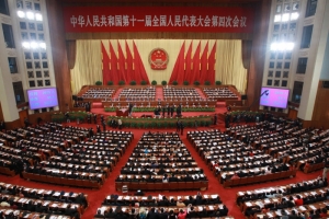 Quốc hội Trung Quốc lặng lẽ khai mạc khóa họp hàng năm