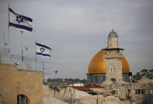 Quyết định của Trump với Jerusalem có tạo xung đột ?