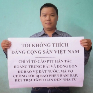 Trại giam số 2 Hà Nội : Blogger Lê Anh Hùng bị kỷ luật
