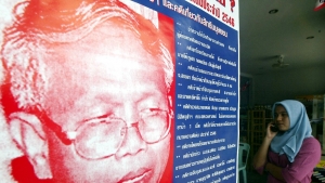 Thái Lan phê chuẩn Công ước Bảo vệ mọi người khỏi bị cưỡng bức mất tích