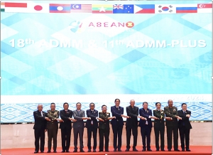 Sau Hội nghị Bộ trưởng Quốc phòng ASEAN, căng thẳng trên Biển Đông