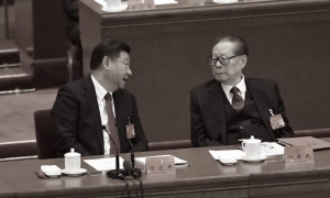 Truyền thông gián tiếp tiết lộ : Đảng cộng sản Trung Quốc đấu đá nội bộ