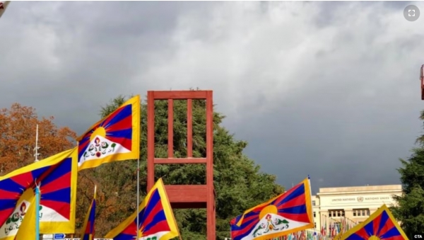 Trung Quốc chỉ trích luật tranh chấp Tây Tạng của Mỹ
