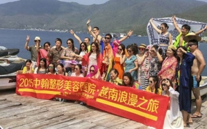 Trung Quốc, Việt Nam dùng du lịch để tuyên truyền tranh chấp Biển Đông