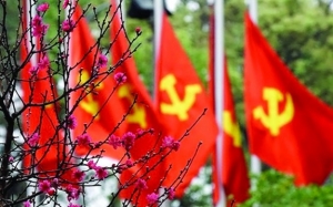 Đảng cộng sản Việt Nam lấy dân làm gốc hay làm guốc ?