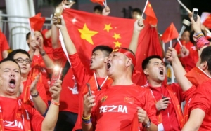 Trung Quốc và giấc mơ Cúp bóng đá thế giới