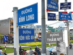 Sài Gòn : 45 năm sau mới chịu sửa tên đường bị đặt tên sai và viết sai !