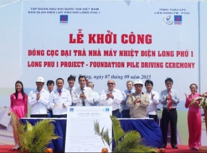 Dự án Long Phú 1 Tiền Giang : bỏ Mỹ chạy theo Tàu