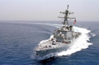 Tàu chiến Mỹ tiến gần quần đảo Hoàng Sa trên Biển Đông