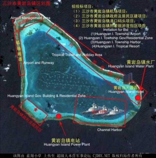 Nước cờ của Philippines &quot;ra mặt&quot; lo ngại Trung Quốc quân sự hóa Scarborough