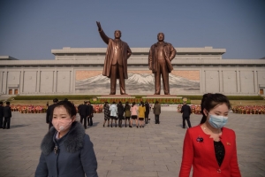 Triều đai họ Kim ở Bắc Triều Tiên cũng đang lung lay