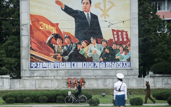 Điểm tin báo chí Pháp - Bắc Triều Tiên kiếm tiền từ đâu ?
