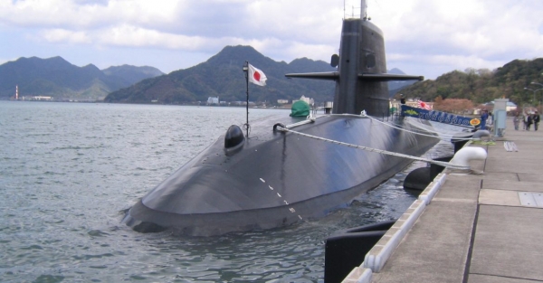 Biển Đông : Nhật Bản công khai đưa tàu ngầm ra tập trận