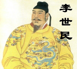 Tập Cận Bình muốn trở thành hoàng đế Hán triều mới