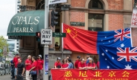 Úc khốn khổ với chính sách xâm nhập và gián điệp Trung Quốc