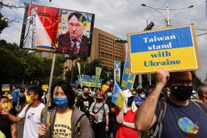 Năm 2023 và những thùng thuốc súng Ukraine, Đài Loan