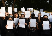 Cách mạng giấy trắng ở Trung Quốc