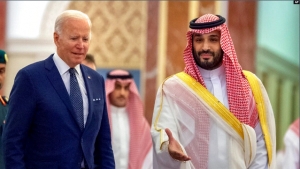 Quan hệ Mỹ - Saudi Arabia : Thời kỳ &quot;đổi dầu hỏa lấy an ninh&quot; đã qua ?