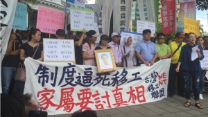 Lao động người Việt bất hợp pháp ở Đài Loan