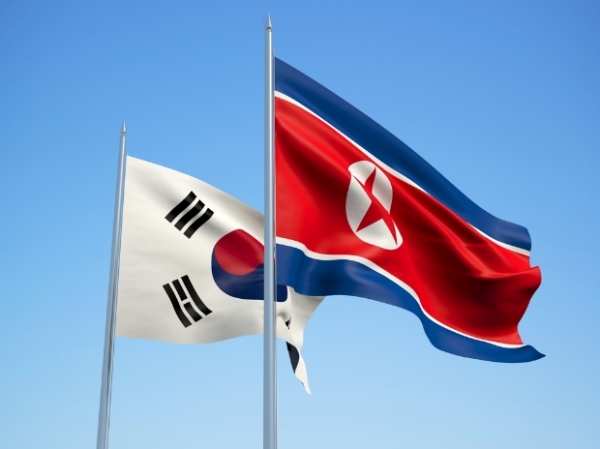 Điểm báo Pháp - Hai nước Triều Tiên hòa giải ?