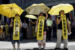 Đối lập Hồng Kông : Chính quyền trấn áp, nhân dân ủng hộ
