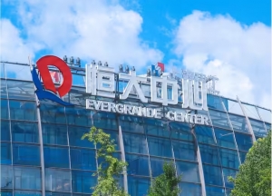 Tập đoàn bất động sản Trung Quốc Evergrande tuyên bố phá sản ở Mỹ