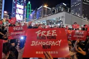 Hồng Kông cần tự do, không cần đảng và xã hội chủ nghĩa