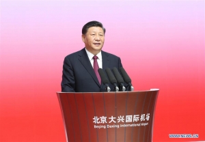 Trung Quốc công bố chiến lược phát triển &quot;Thời đại mới&quot;