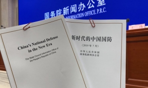 Bạch thư quốc phòng Trung Quốc nói gì ?