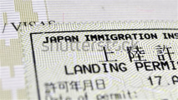 Chỉ 1/1000 số người nộp đơn xin tị nạn tại Nhật được chấp nhận