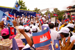 Campuchia : Thẩm phán có quyền giải thể đảng phái