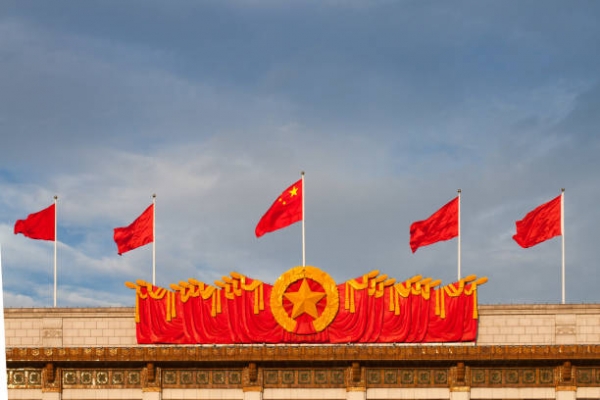 Đại hội Đảng cộng sản Trung Quốc lần thứ 20 khai mạc tại Bắc Kinh