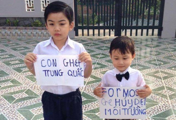 Biểu tình hôm 5/3 &#039;không như mong đợi&#039;