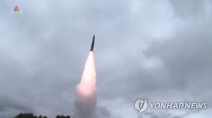 Hội đồng Bảo an không đồng thuận về tên lửa Bắc Triều Tiên