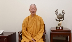 Pháp chủ mới của Giáo hội Phật giáo Nhà nước là ai ?