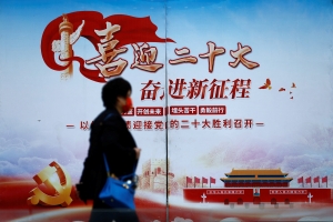 Ảnh hưởng Đại hội 20 Đảng cộng sản Trung Quốc đối với Việt Nam