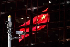 Trung Quốc lắp đặt camera bên trong nhà dân, mở rộng mạng lưới giám sát